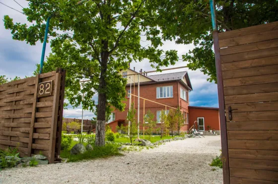 Пансионат Уральские просторы Первоуральск