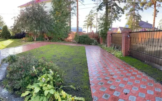 Времена года Екатеринбург