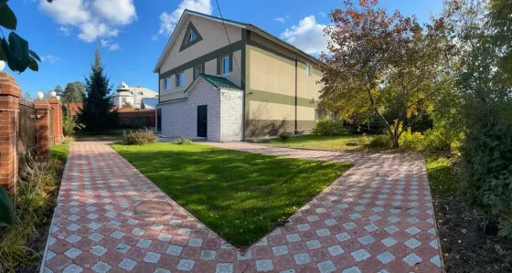 Времена года Екатеринбург