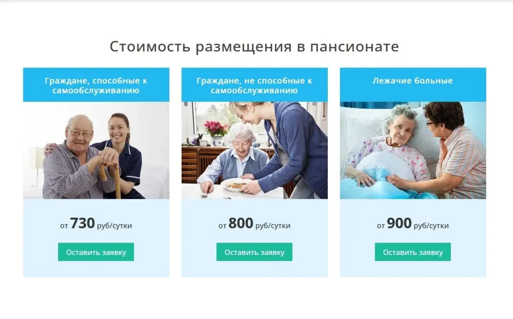 Никитин - Ручей Екатеринбург - изображение 7