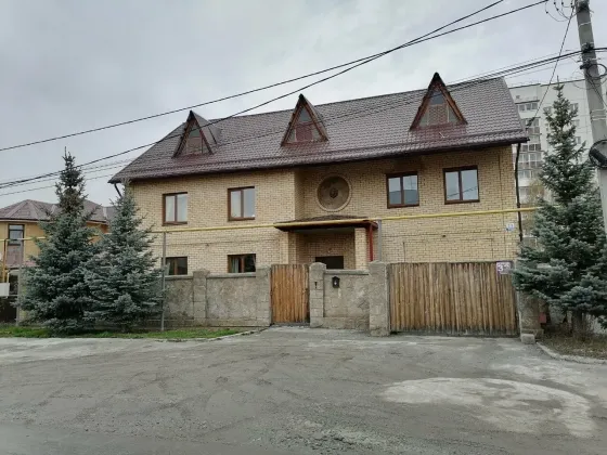 Достойная старость Екатеринбург