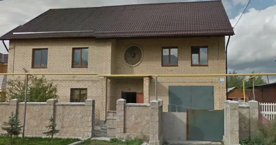 Достойная старость Екатеринбург