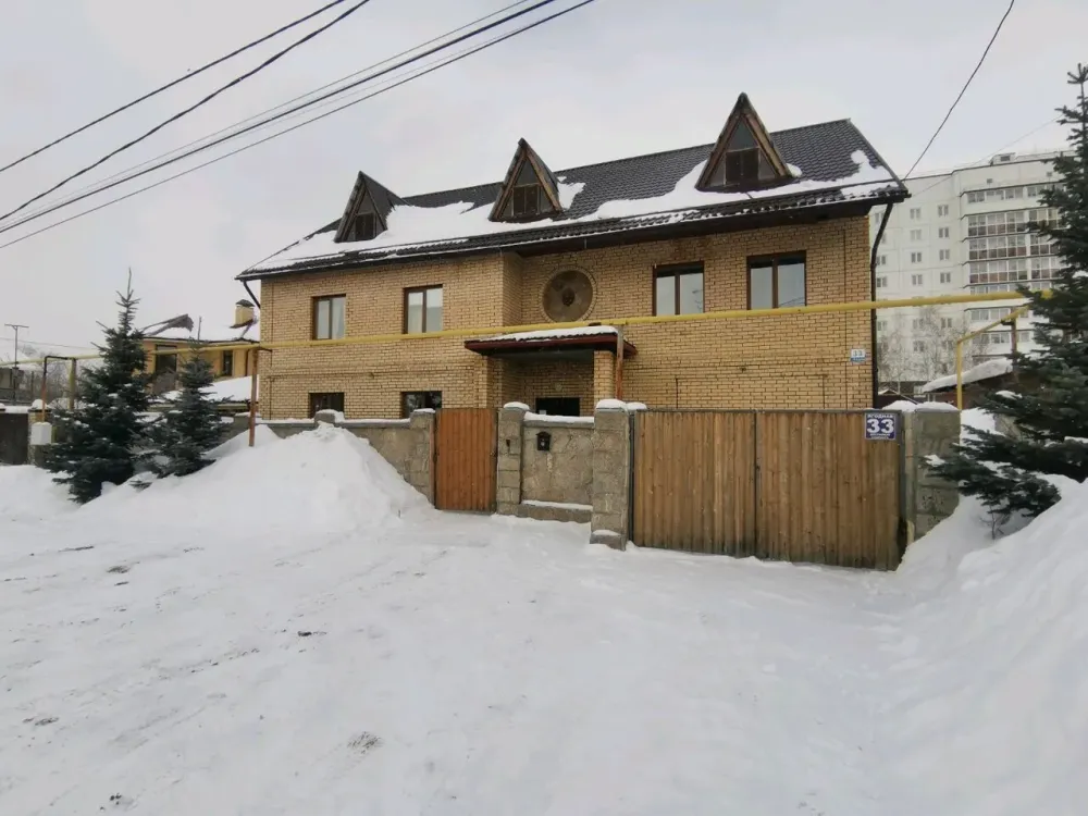 Достойная старость Екатеринбург - изображение 3