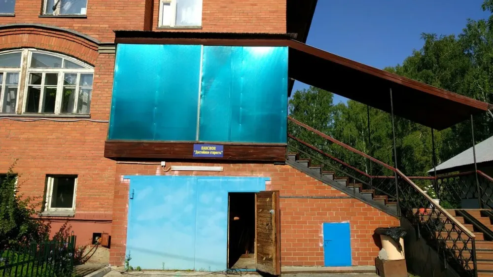 Достойная старость Екатеринбург - изображение 3