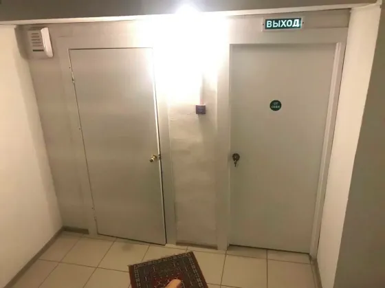 Доброе Сердце Екатеринбург