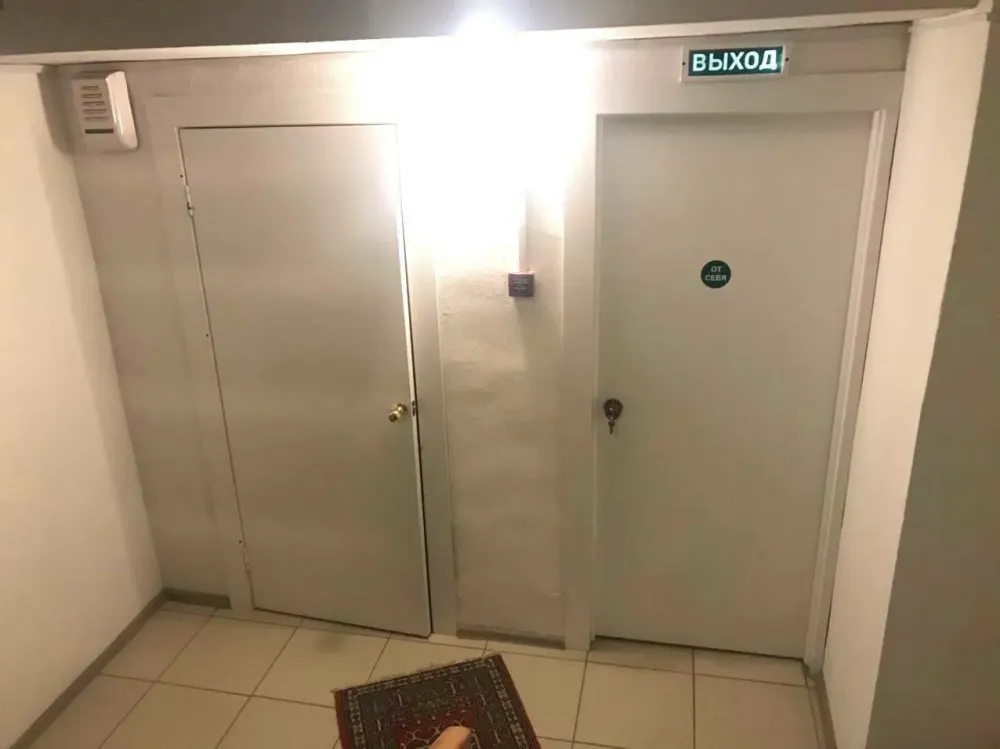 Доброе Сердце Екатеринбург - изображение 3