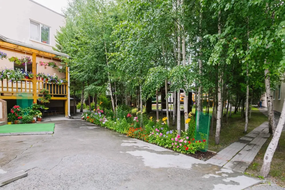 Пансионат Осень Жизни Первоуральск - изображение 11