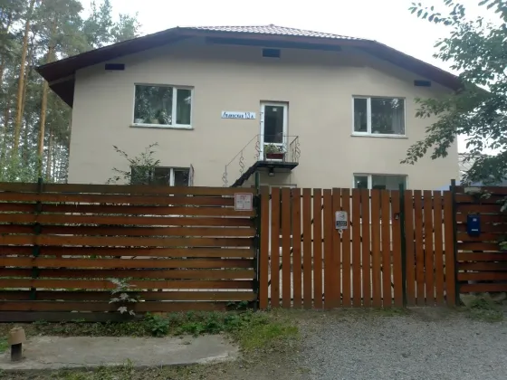 Почтение Екатеринбург