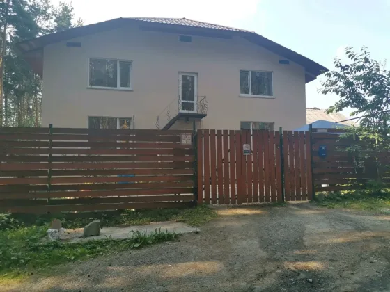 Почтение Екатеринбург