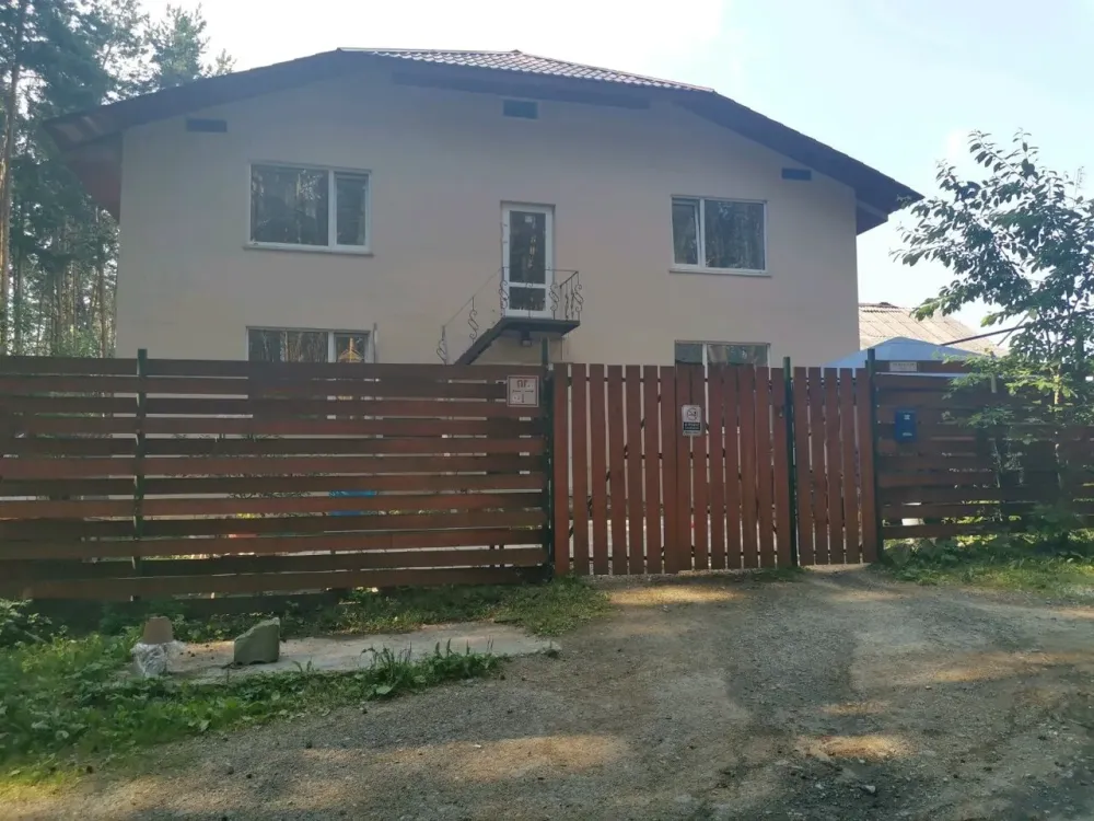 Почтение Екатеринбург - изображение 1