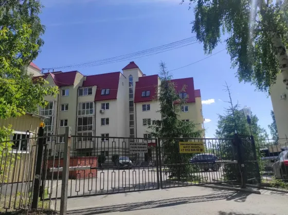 Пансионат Надежда Екатеринбург