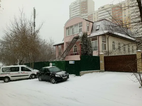 Пансионат Надежда Екатеринбург