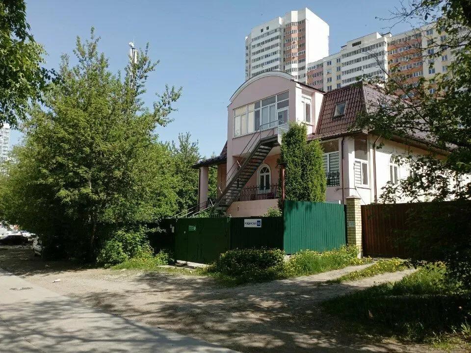 Пансионат Надежда Екатеринбург - изображение 8