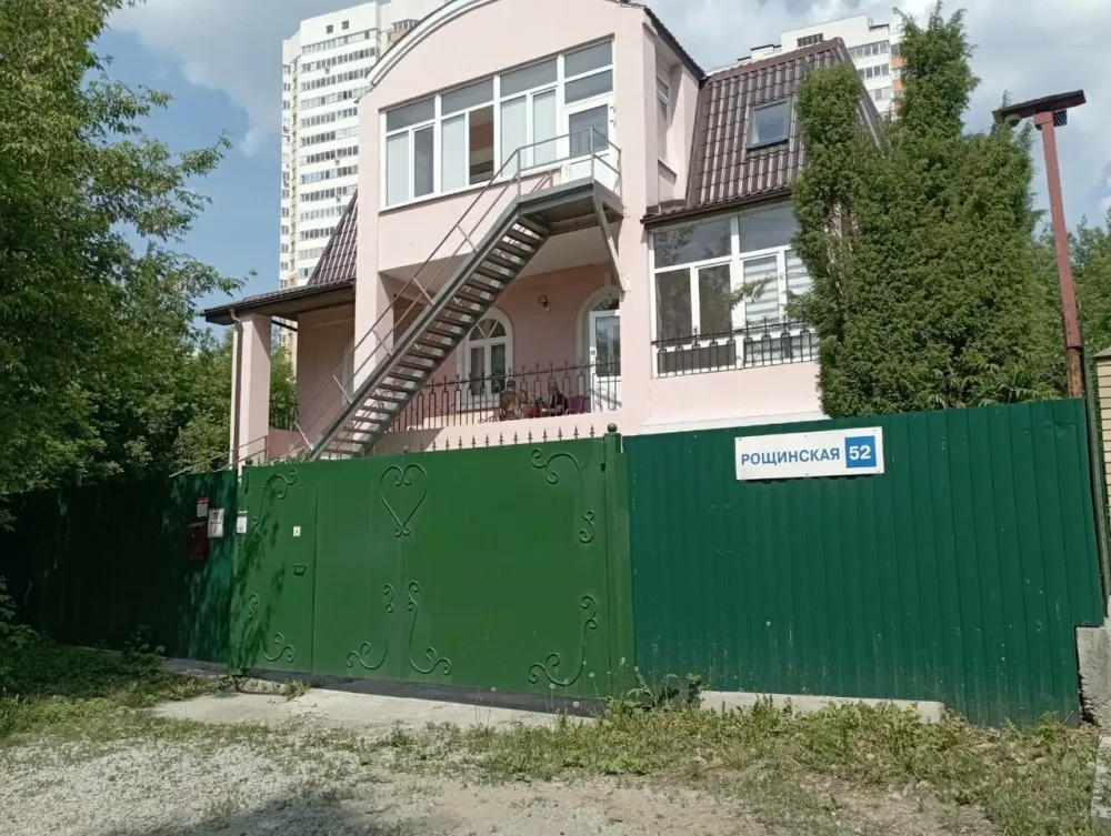 Пансионат Надежда Екатеринбург - изображение 1