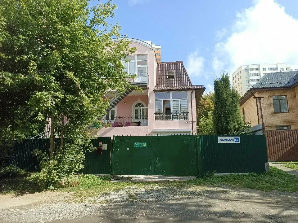 Пансионат Надежда Екатеринбург - изображение 4