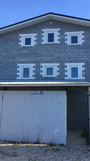 Забота-Урал Садовый - изображение 17