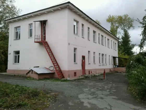 Забота Нижний Тагил