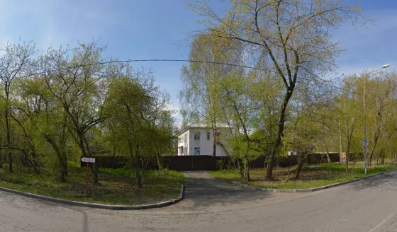 Забота Нижний Тагил