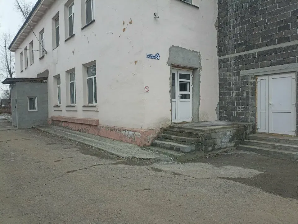 Забота Нижний Тагил - изображение 8