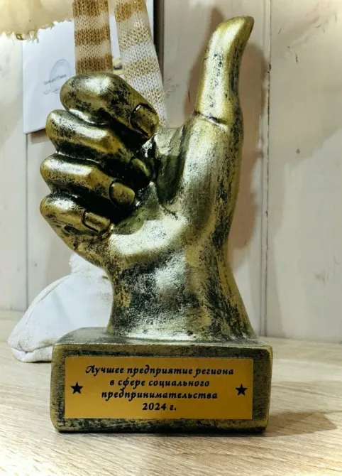 Новая Гармония Екатеринбург - изображение 19