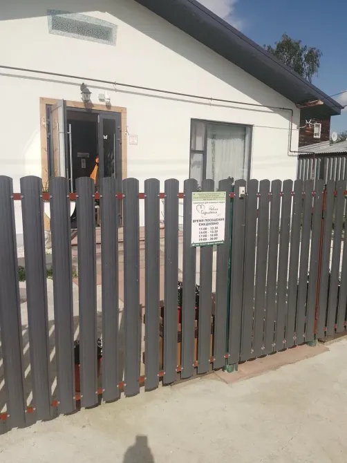 Новая Гармония Екатеринбург - изображение 14