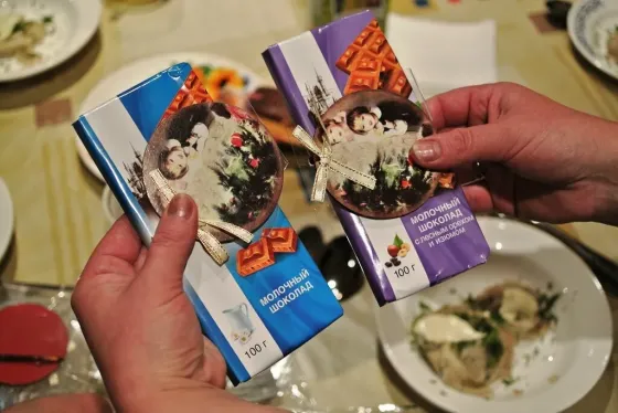 Забота-Урал Арамиль