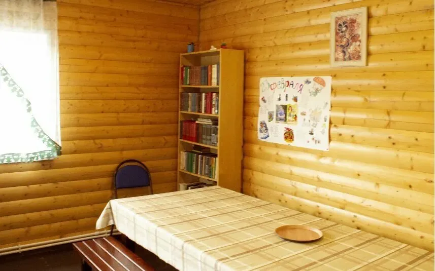 Забота-Урал Арамиль - изображение 9