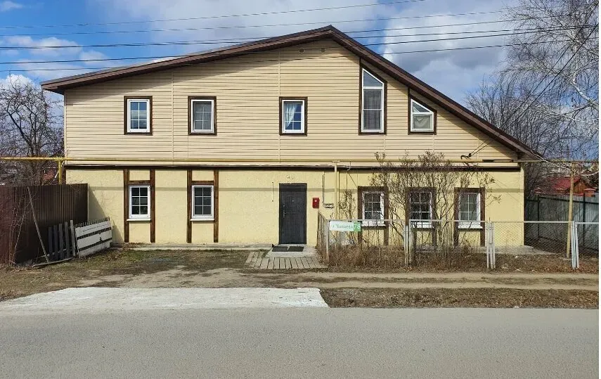 Забота-Урал Арамиль - изображение 8