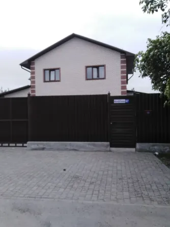 Вдохновение Екатеринбург