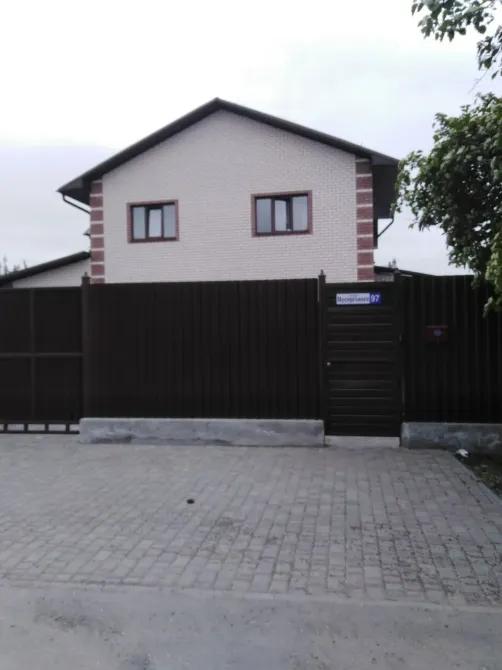 Вдохновение Екатеринбург - изображение 1