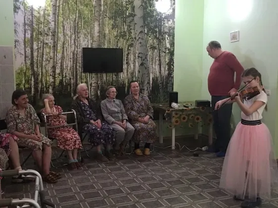 Пансионат для престарелых Анастасия Екатеринбург