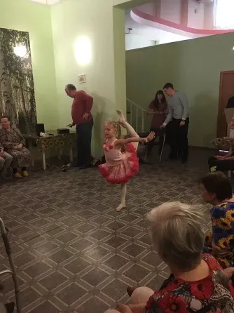 Пансионат для престарелых Анастасия Екатеринбург