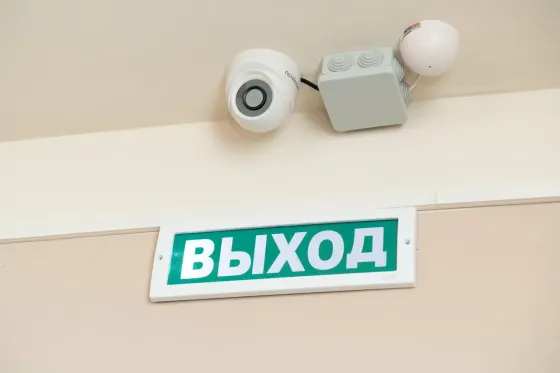 Жемчужина Екатеринбург