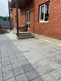 Наследие Арамиль - изображение 2