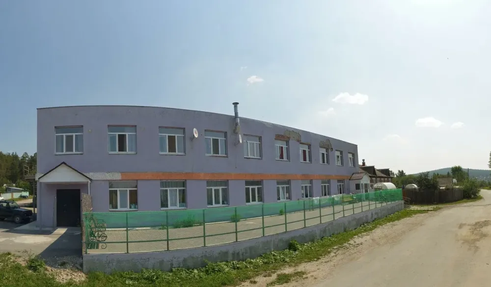 Пансионат для пожилых Опека Дегтярск - изображение 1