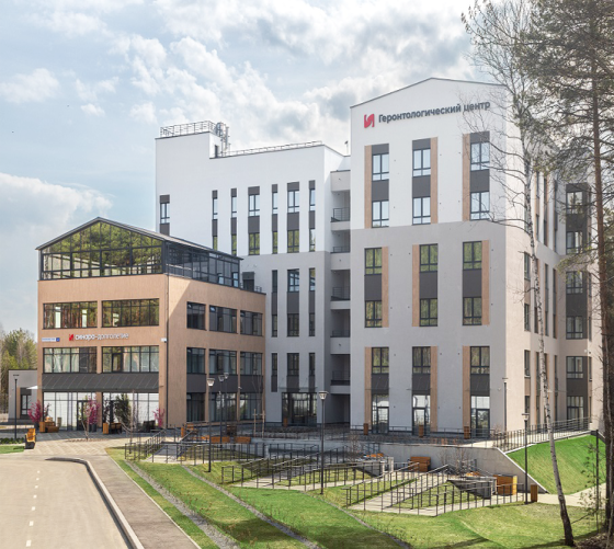 Геронтологический центр Синара-Долголетие Екатеринбург