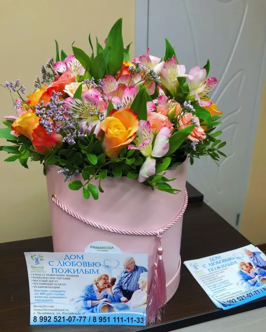 Весна Челябинск - изображение 9