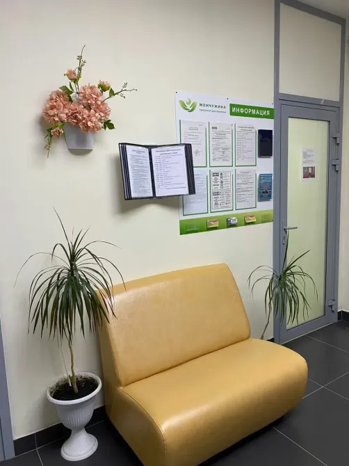 Пансионат Жемчужина Челябинск - изображение 8