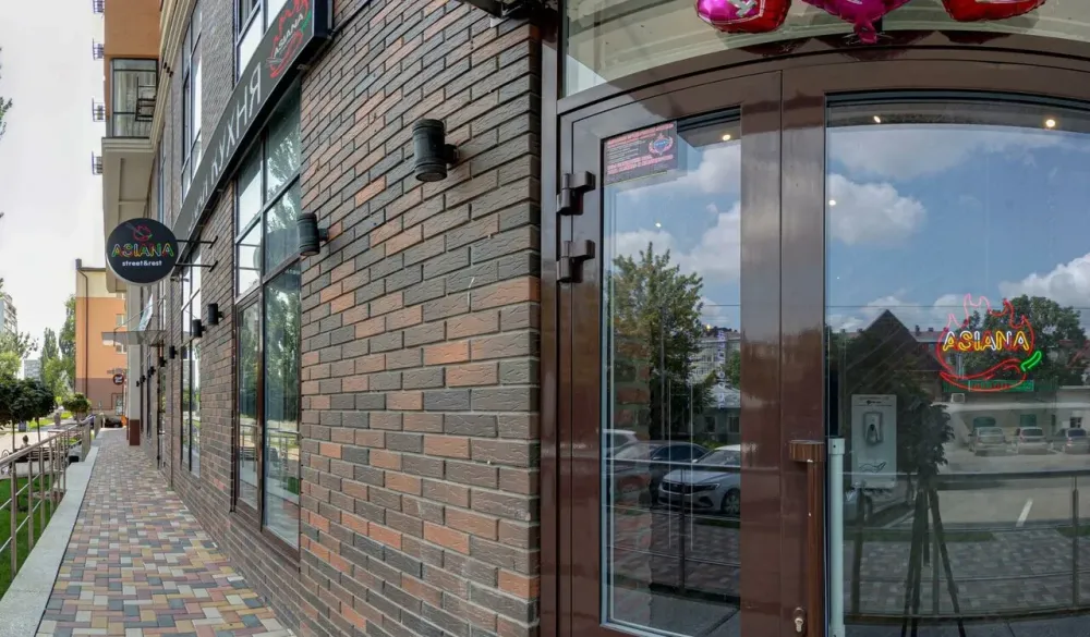 Онхелп Ставрополь - изображение 7