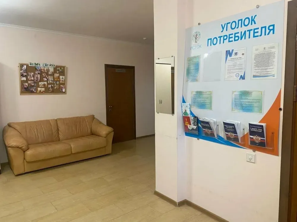 Исток Ставрополь - изображение 13