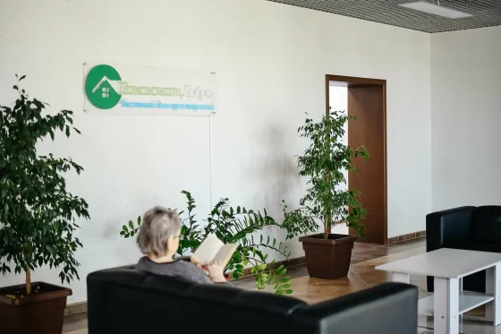 Добро Ставрополь