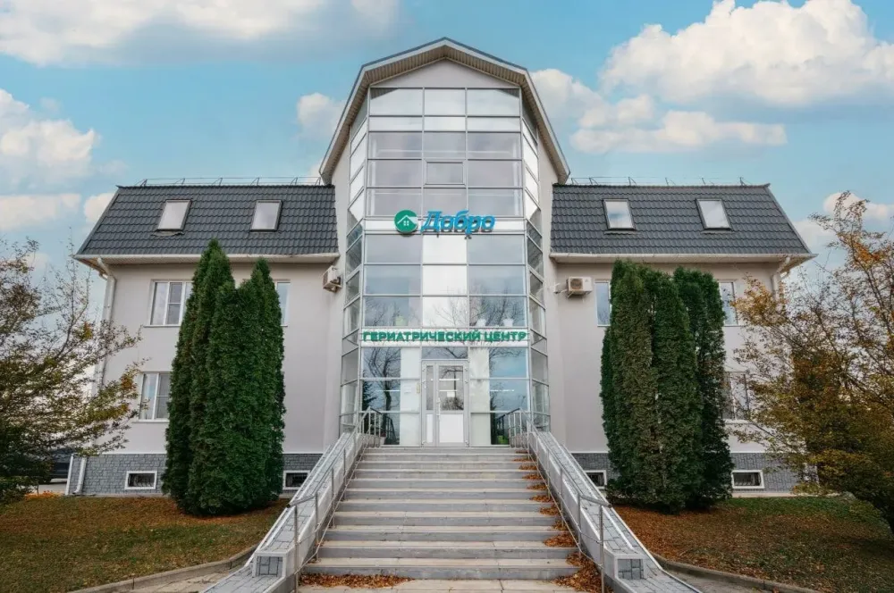 Добро Ставрополь - изображение 17