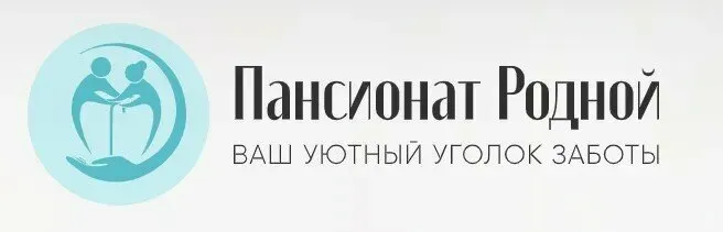 Пансионат Родной Краснодар - изображение 3