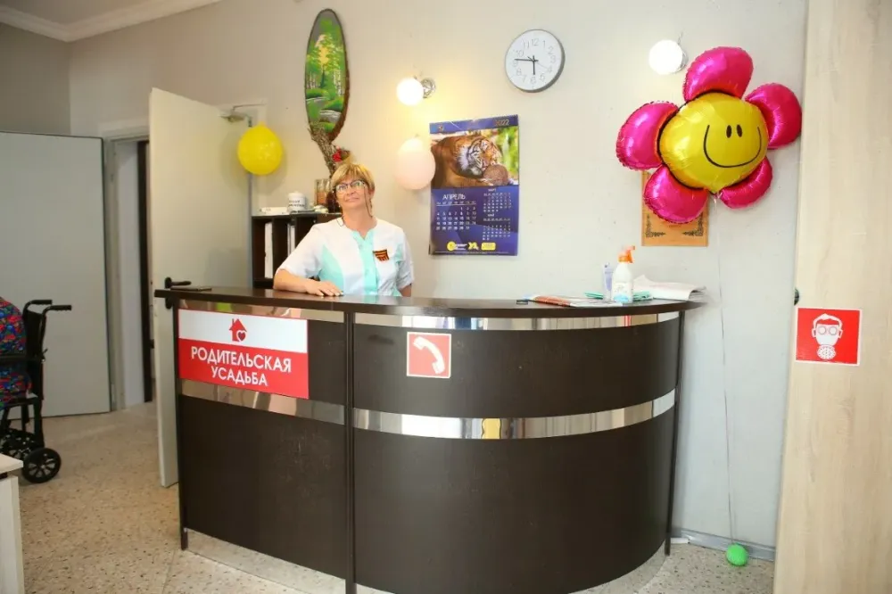 Родительская Усадьба Новороссийск - изображение 4