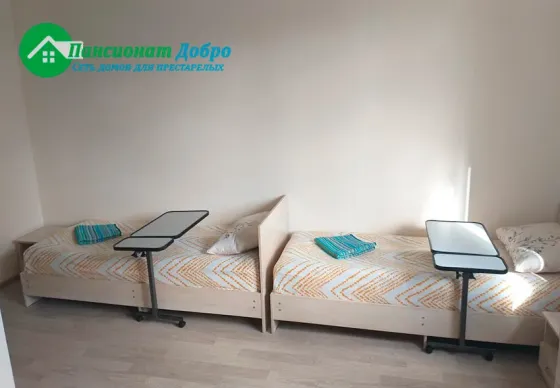 Добро Краснодар