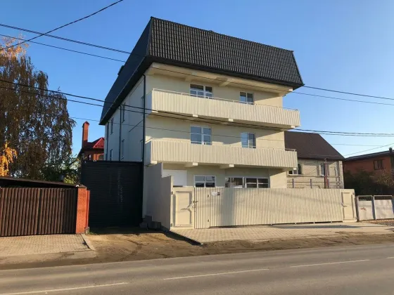 Родительская Усадьба Краснодар