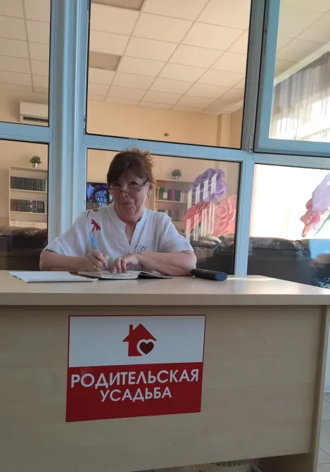 Родительская Усадьба Краснодар - изображение 10