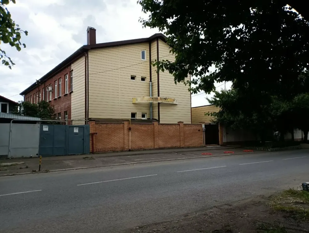 Как дома Краснодар - изображение 14