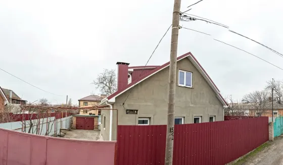 Эдельвейс Аксай