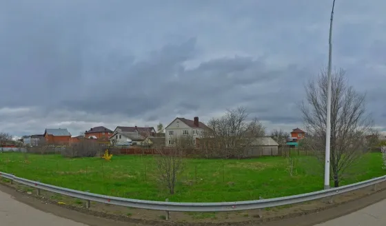 Доверие Краснодар